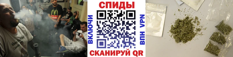 Бутират вода  Вихоревка 