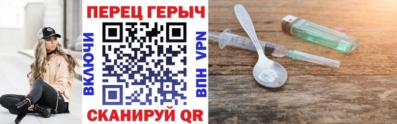 где можно купить наркотик  Вихоревка  ГЕРОИН Афган 