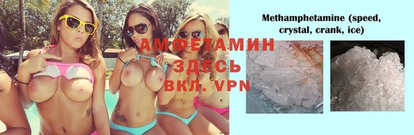 марки lsd Аркадак