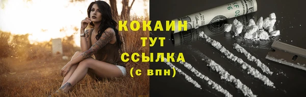 марки lsd Аркадак