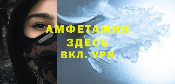 марки lsd Аркадак