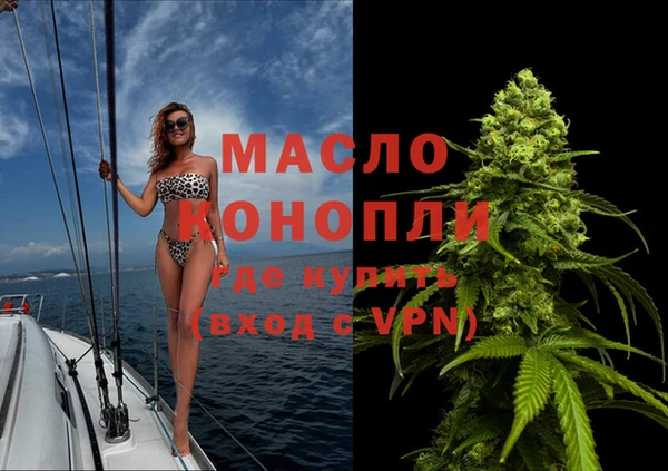 марки lsd Аркадак