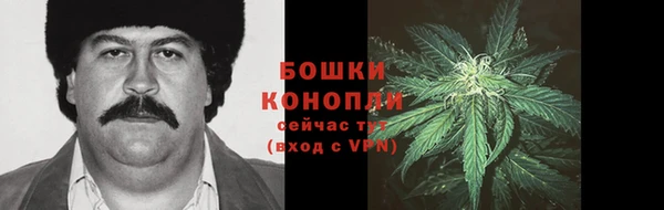 марки lsd Аркадак