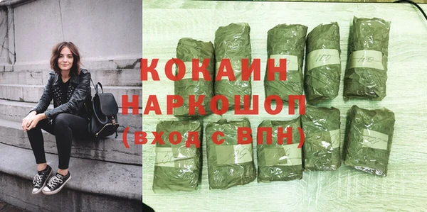 дмт Армянск