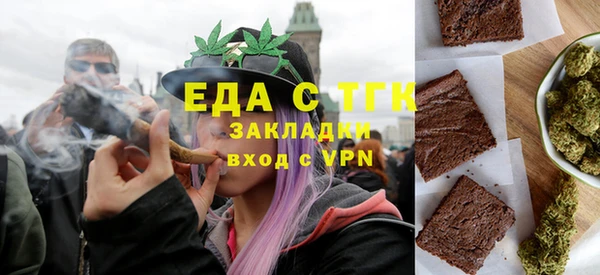марки lsd Аркадак