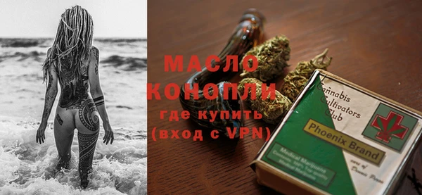 марки lsd Аркадак