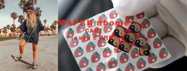 дмт Армянск