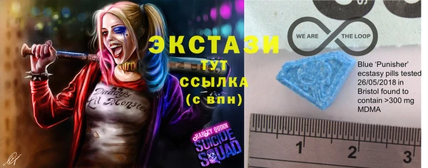 прущий лед Алексин