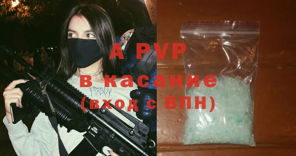 дмт Армянск