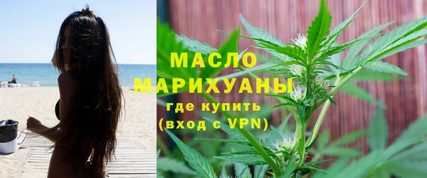 дмт Армянск