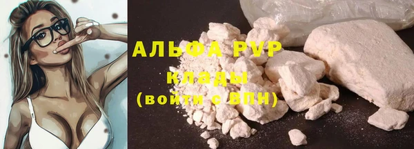 дмт Армянск