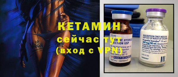 дмт Армянск