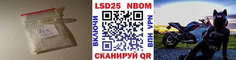 купить наркотики сайты  Вихоревка  ЛСД экстази кислота 