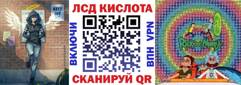 Наркотические марки 1,8мг  где найти   Вихоревка 
